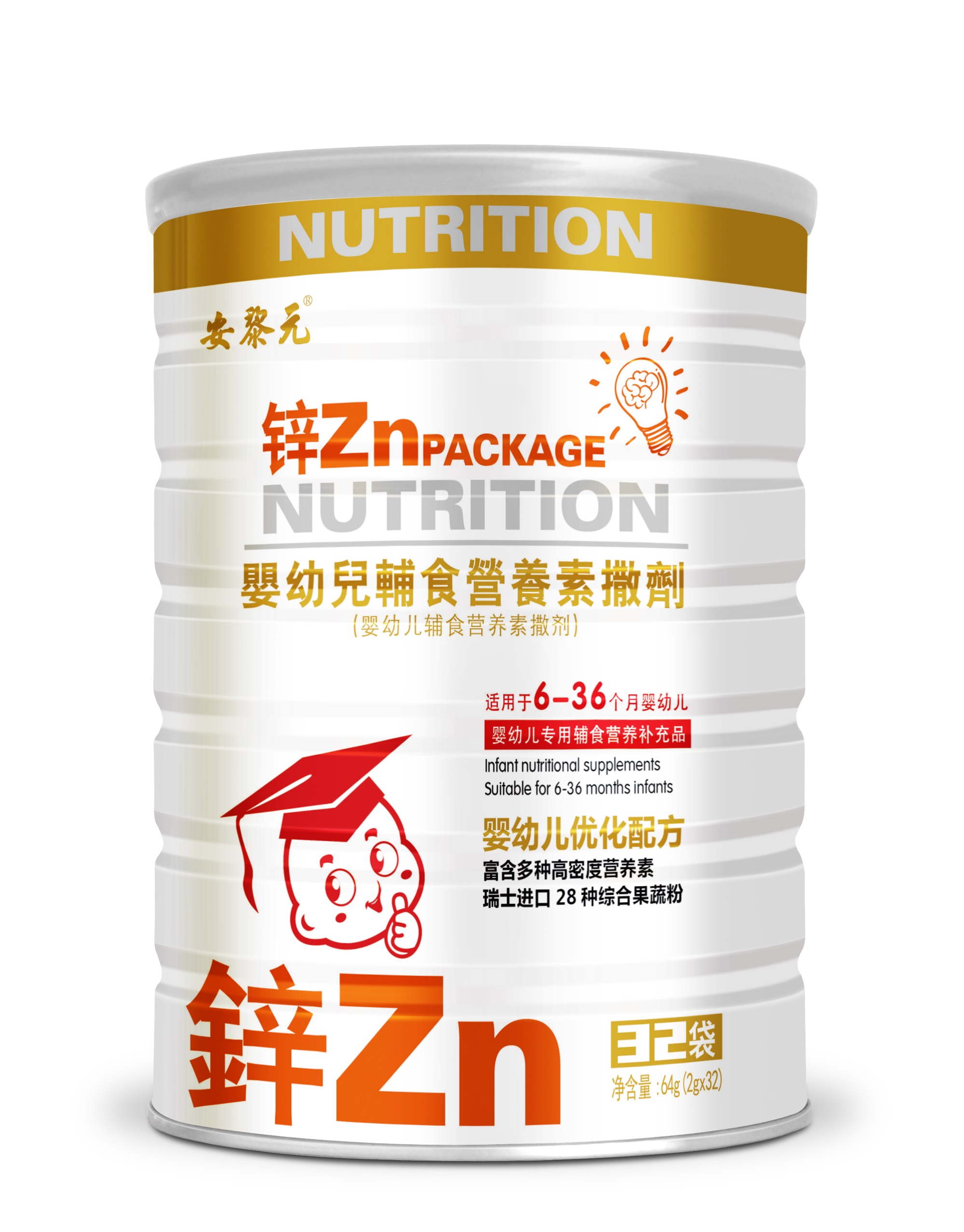 鋅Zn